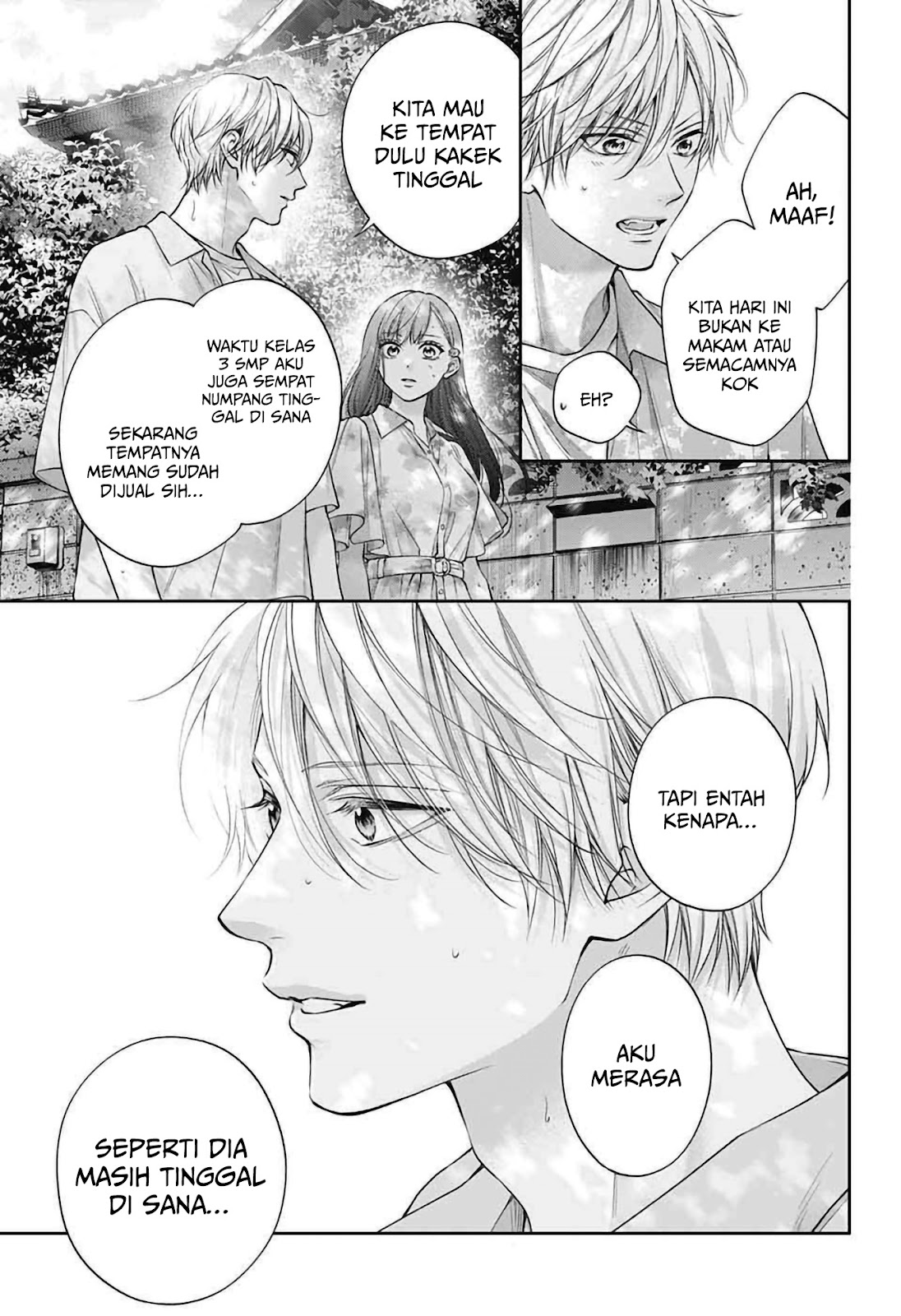 Kono Oto Tomare! chapter 148